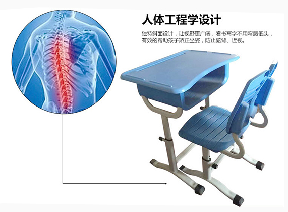開學(xué)季來臨，新鄉(xiāng)仲達(dá)塑膠課桌椅火爆熱賣！