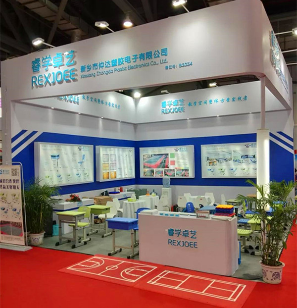 睿學卓藝與您相約第75屆中國（南昌）教育裝備展！