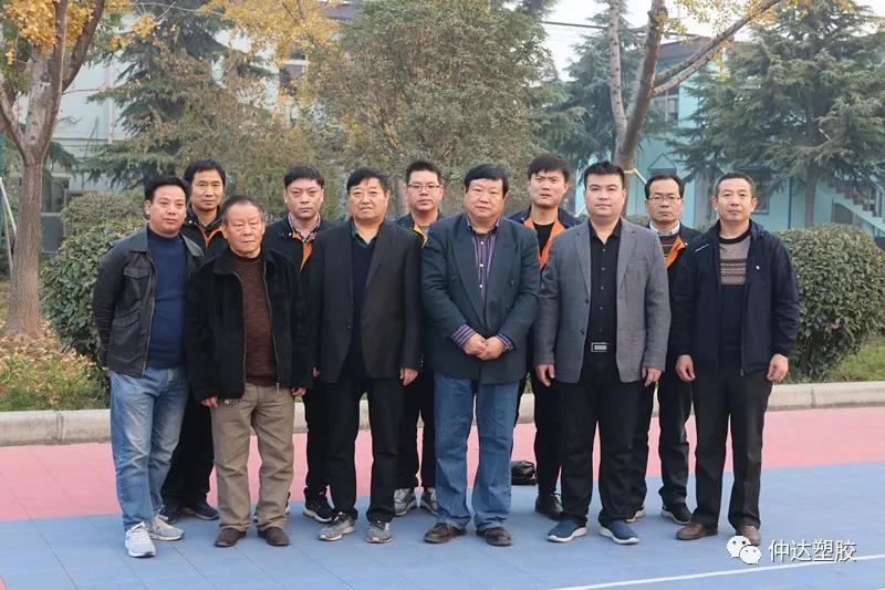 熱烈歡迎河南省塑料協(xié)會段同生會長一行蒞臨仲達塑膠考察指導工作！