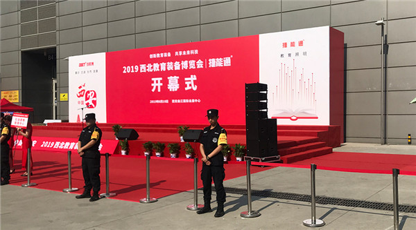 展會直擊！睿學卓藝產(chǎn)品亮點紛呈人氣爆棚