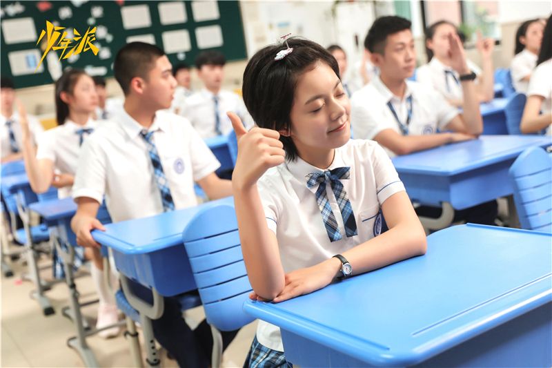 有人注意到少年派中林妙妙的課桌了嗎？