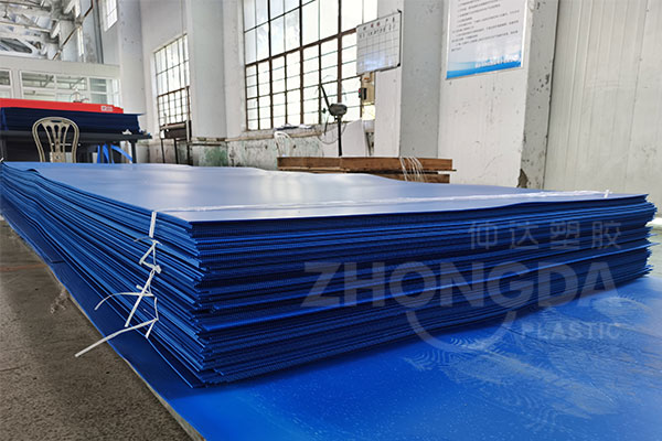 中空板是擠塑加工還是注塑加工呢？