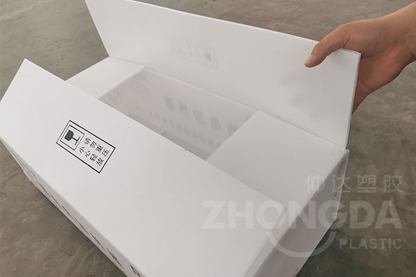 塑料中空板包裝箱優(yōu)點有哪些？